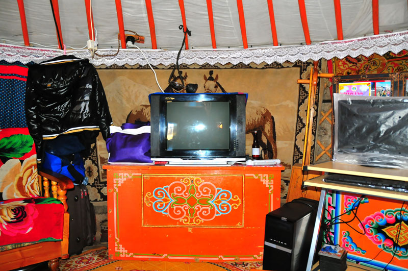 Mongolie